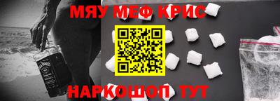 твердый Камышлов