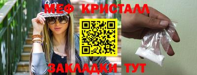 твердый Камышлов