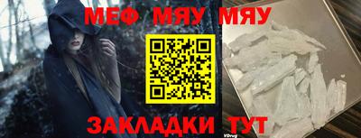 твердый Камышлов