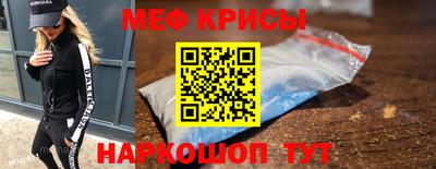 дурь Кандалакша
