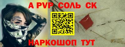 твердый Камышлов