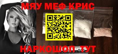 твердый Камышлов