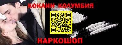 дистиллят марихуана Изобильный