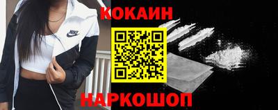 дурь Кандалакша