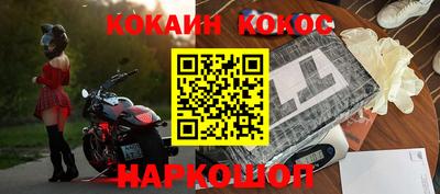 твердый Камышлов