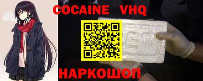 твердый Камышлов