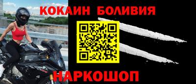 дурь Кандалакша