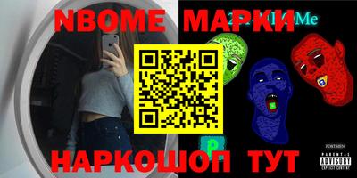 герыч Ирбит