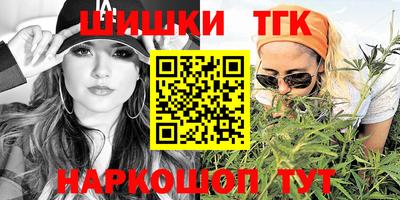 амфетамин Канаш