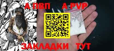 амфетамин Канаш