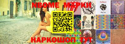 герыч Ирбит