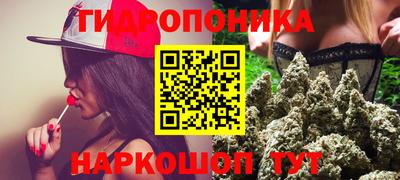 амфетамин Канаш