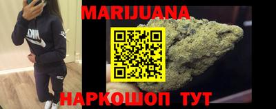 дурь Кандалакша