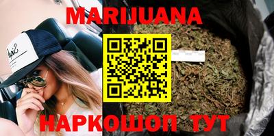 дурь Кандалакша