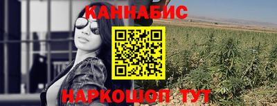 амфетамин Канаш