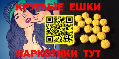 дурь Кандалакша