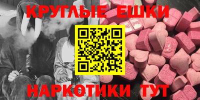 дурь Кандалакша