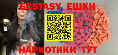 дурь Кандалакша
