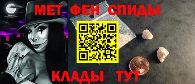 герыч Ирбит
