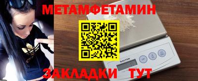 дурь Кандалакша