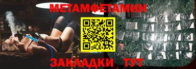 твердый Камышлов