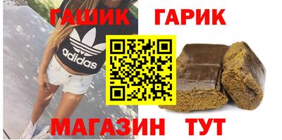 дурь Кандалакша