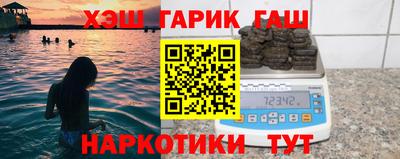 дистиллят марихуана Изобильный