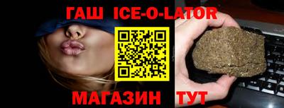 твердый Камышлов