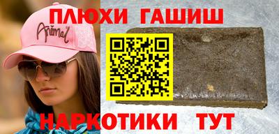 дистиллят марихуана Изобильный