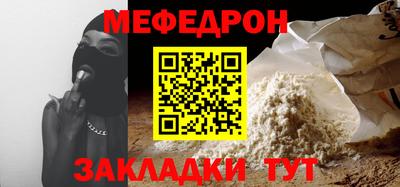 амфетамин Канаш