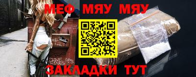 амфетамин Канаш
