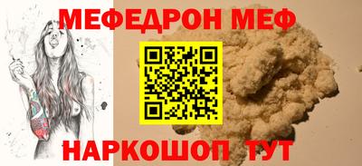 твердый Камышлов