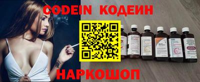 герыч Ирбит