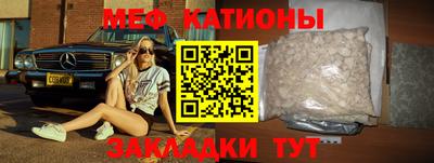 герыч Ирбит