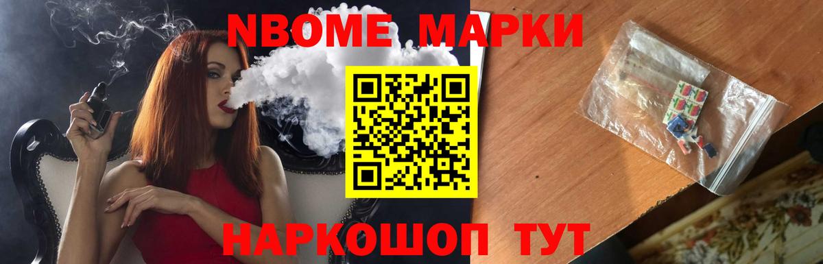 ЛСД экстази  Лсд 25 экстази ecstasy  Луга  Вход с VPN  LSD-25 экстази кислота 